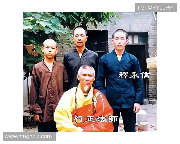 少林寺方丈赠送足球明星定制法衣传递武术与体育的融合精神