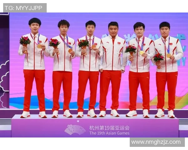 广州乒乓球队与杭州乒乓球队实力对比赛后分析与总结