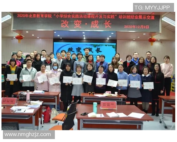 张芳的羽毛球人生：从青涩少年到世界冠军的深度对话与成长故事